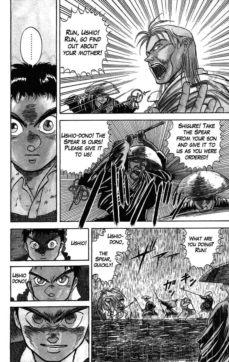 Ushio and Tora Chapter 28 3